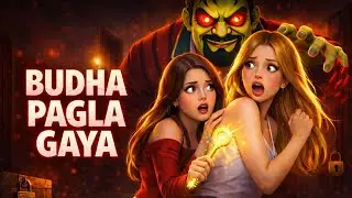 Scary Stranger 3D | Stolen TV Electric Shock Level | Gameplay Hindi