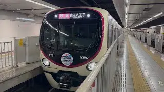 【4K高画質】【昨日より運行開始した京王の新型車両✨】京王電鉄2000系2701編成が特急京王八王子行きとして新宿駅3番線を発車するシーン（2026.2.1 17:39）