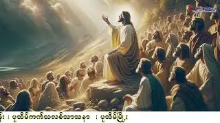 Wednesday 28 January                Wednesday of Week 3 in Ordinary Time