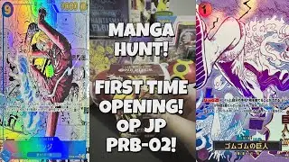 MANGA HUNT CONTINUES! Opening OP PRB-02 JP BOX for the FIRST TIME! | One Piece TCG