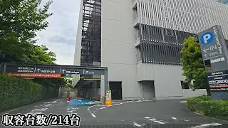 有明セントラルタワー ホール&カンファレンス『立体』駐車場入口まで｜東京都 江東区 共同オフィス 会議場 2025/6