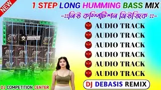 2026 Hindi Top Hit Humming Bass Song Mix/Best Of Hindi Long Humming Bass Song Mix/Dj Debasis Remix
