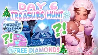 ☕ВНИМАНИЕ🎄 ДЕНЬ 6: РАСПОЛОЖЕНИЕ СУНДУКА 💎ПОИСК СОКРОВИЩ🔎 | Royale High
