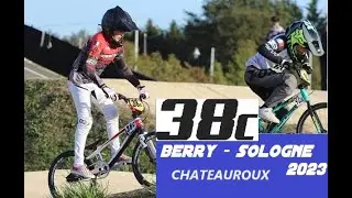 Berry-Sologne bmx race à Châteauroux 2023