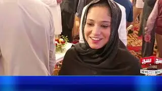 Maulvi Usman Park Inaugurated Under Lyari Project | PPP Chairman&rsquo;s Vision| SuchExpressNews Official