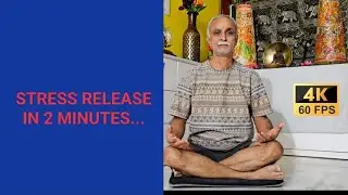 Quick Stress Release: Anxiety Reduction Technique: Anxiety Skills