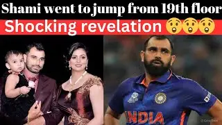 Muhammad Shami wanted suicide | Shami's friend reveals shocking truth