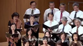 山頂的黑狗兄  曲:Leslie Sarony　填詞：高金福　編曲：蔡昱姍 （2019/11/15 公演）