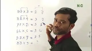 Multiplication Tricks in Bengali | Easy tricks to learn multiplication in 1 minute | Math Tricks ...