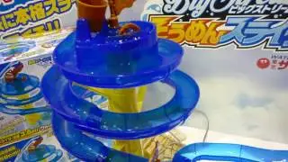 Big Stream Somen Slider at the International Tokyo Toy Show 2016 [RAW VIDEO]
