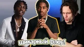ВАМ ПОНРАВИТСЯ! Lil Tjay - Hold On ПЕРЕВОД РЕАКЦИЯ