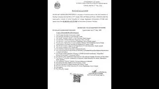 Sindh government announced//summer vacation 1-6-2024 to 31-7-2024