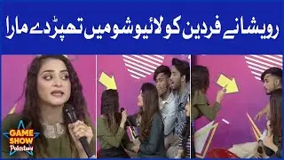 Ravisha Nay Fardeen Ko Thappar Mardia | Game Show Pakistani | Pakistani TikTokers | Sahir Lodhi Show