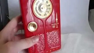 1958 Emerson 888 Vanguard transistor radio  (Made in Jersey City)