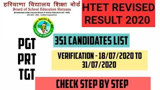 HTET REVISED RESULT 2020 II HTET PGT, TGT, PRT Revised Result 2020