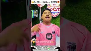 Star Wish Bandminton 2025🏸🤩Complete New Offer 4650Tk #bd #badminton #trand #viral #foryou
