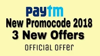 Paytm New PromoCode 2018 | Paytm Recharge Offer | Paytm Cashback Offer | TechGuru Telugu |