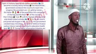 form 4 history taariikhda dalka somalia 🇸🇴 lessons 25