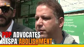 PDP Leader Syed Suhail Bukhari Advocates AFSPA Abolishment in Party Manifesto | News9 #kashmir