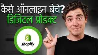 How to Sell Your First Digital Product Online   Shopify Tutorial (in Hindi)