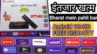 LRIPL OTT+S2 DD FREE DISH with  ANDROID smart SET TOP BOX || LRiPL 2024 New set top box