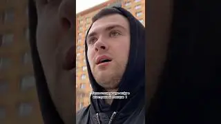 Узнал шокирующую инфу в иностранной полиции 👮&zwj;♀️