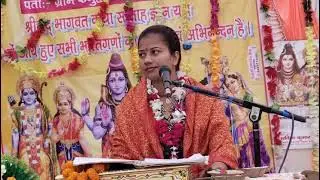  जीवन है तेरे हवाले मुरलिया वाले सुंदर सा भजन फगुआ भट्ठा कन्नौज में शालिनी किशोरी जी कानपुर 