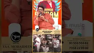 Suriya பயங்கரமா Hard Work பண்ணுவாரு..! KS Ravikumar Reveals | Suriya