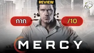 [REVIEW] Mercy: Minority Report เวอร์ชั่นสมาธิสั้น | The Snapper Guy