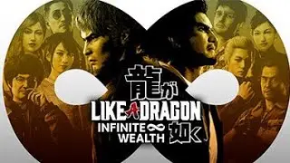 Like A Dragon #5 PS5 Live