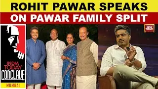 Rohit Pawar On Pawar Family Split: 'I am in politics for an ideology, not for a post' | India Today