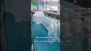 pure water filling machine, complete line