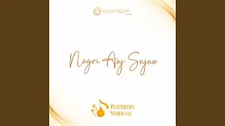 Nagri Aaj Sajao