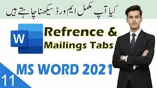 MS Word 2021 Mailings & Reference Tab Complete Tutorial in Urdu | Mail Merge & References