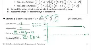 OS 6.1ii/7.6 Modeling with Trigonometric Functions: Example 3