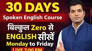 FREE LIVE ENGLISH SPEAKING TRANSLATION CLASSES LIVE ENGLISH PRACTICE KNOW HINDI ENGLISH ONLINE CLASS