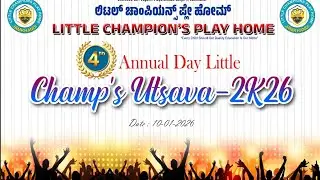 Military dance remix  by Ukg at Little champions play home jkd 
