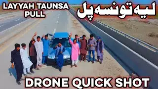 Layyah Taunsa Pull Drone Quick Shots with Friends | Irfan Gurmani Vlog