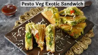 Pesto Veg Exotic Sandwich | Pesto Sandwich Recipe | Vegetable Exotic Sandwich | Easy Snack Recipe