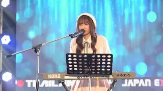 Fancam Phint Hatobito - เพลงรักในวันลา