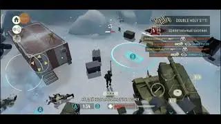 Tacticool #47 Rang vs Ninja