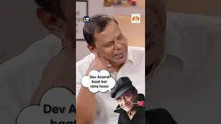 When LEGEND Dev Anand Personally Called Me for a Film! Ft. Ravi Shah 😅 #shorts #podcast