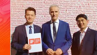 iF Award Night Munich Germany 2019