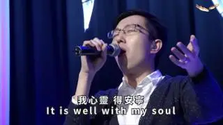 It is Well｜敬拜讚美｜新店行道會