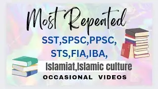 #Spsc #Sts #Ppsc #IBA #islamic studies mcqs #islamiat mcqs #past papers #Spsc past papers #Sst test