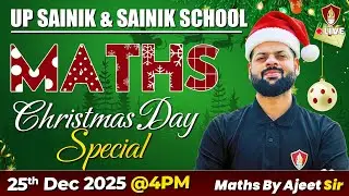 Maths Important Questions 2025 | Sainik School Coaching & UP Sainik | Math Class 6