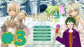 [Rune Factory 4 Special][Magic Build] #3 Grinding The Crafting!
