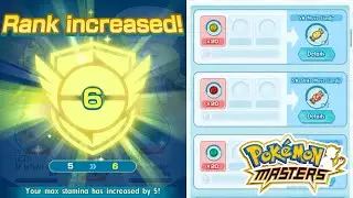 НОВОЕ ОБНОВЛЕНИЕ УЖЕ ЗДЕСЬ! БЕСПЛАТНЫЕ КОНФЕТЫ-МОНЕТЫ ЗА ХОДЫ! РАНГИ ИГРОКОВ! СИСТЕМА ВЫНОСЛИВОСТИ! | Pokemon Masters