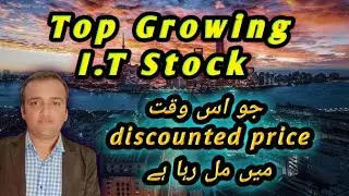 1 Growth Stock in Technology Sector | Psx |