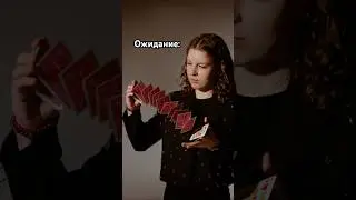 Тут главное красиво&hellip;.                              #comedy #magic #magic #standup #спорт #переписка